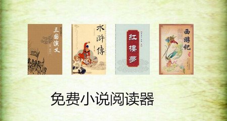 菲律宾绿卡入境香港可以逗留时间(绿卡最新消息)