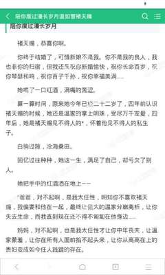 菲律宾菲佣介绍，以及菲佣如何去中国_菲律宾签证网